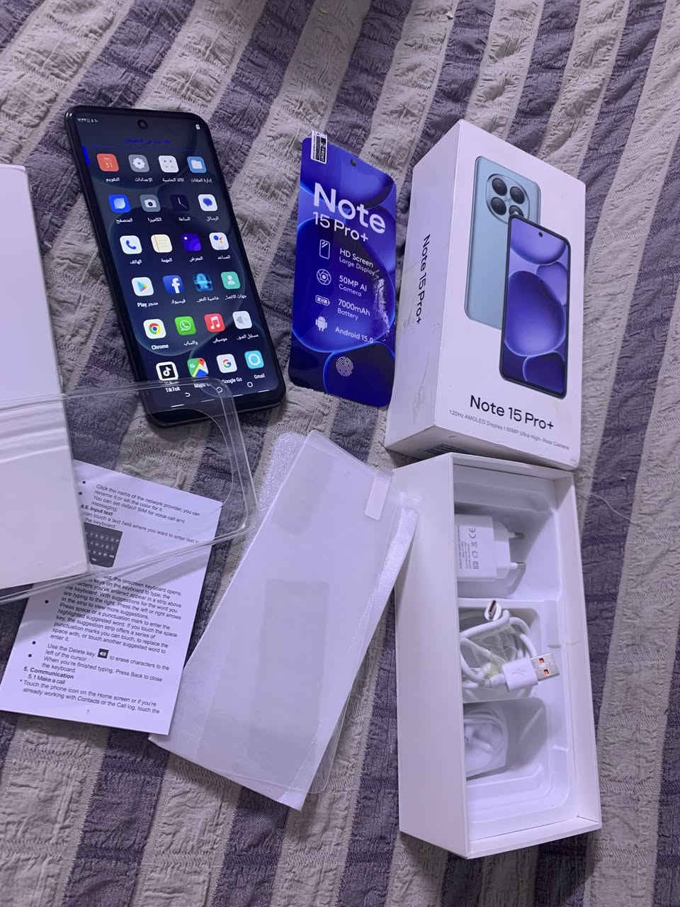 تلفون كوبي نوت 15 برو الجهاز جديد ملحقاته كامله حتى شاشه ضد الكسر ويا وكفر شاحنه وسماعات ويا ذاكرته 512 كامرا وسيمكارتات ثنين شحن تايبسي سعره 100


**إذا كنت صاحب هذا الإعلان وتريد حذفه لأي سبب، رجاءا أرسل رسالة إلى الدعم الفني**