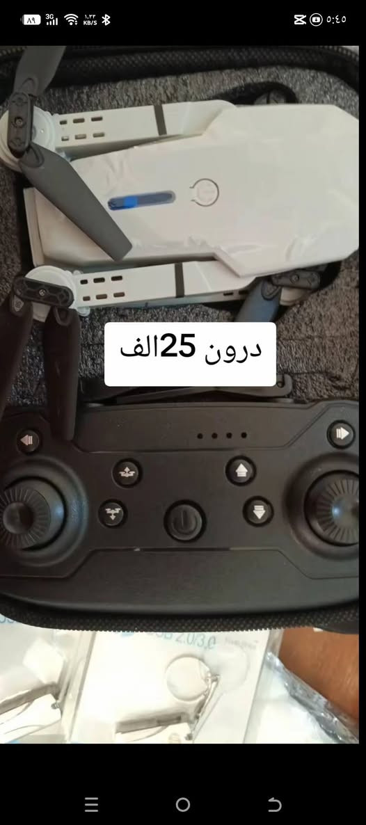 سلام عليكم عدي بضاعة من امزوان
من كربلاء نوصل لكل احياء كربلاء

أسعار تنافس • وكل المحافظات نوصل 

***********
