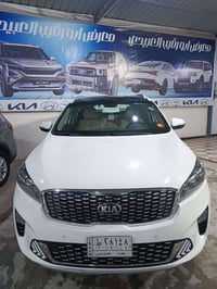 كفاله عامه • فول مواصفات • ٢٠٢٠