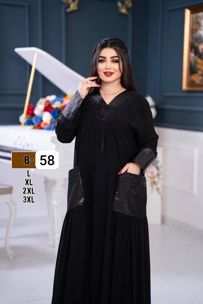 🖤✨ #كشمير_اسود_خامة-مميزة 
التألق عنواننا ✨🖤

جديدنا موسم محرم دشداشة كشمير خامة درجة اولى مكفولة سواد فاحم   👑 شغل #تطريز

📏 القياسات :      L. XL. 2XL. 3XL 

💰 سعر الدرزن 135 الف 

👌 خامة درجة اولى ... مكفولة 

يوجد توصيل لكافة محافظات العراق


**إذا كنت صاحب هذا الإعلان وتريد حذفه لأي سبب، رجاءا أرسل رسالة إلى الدعم الفني**