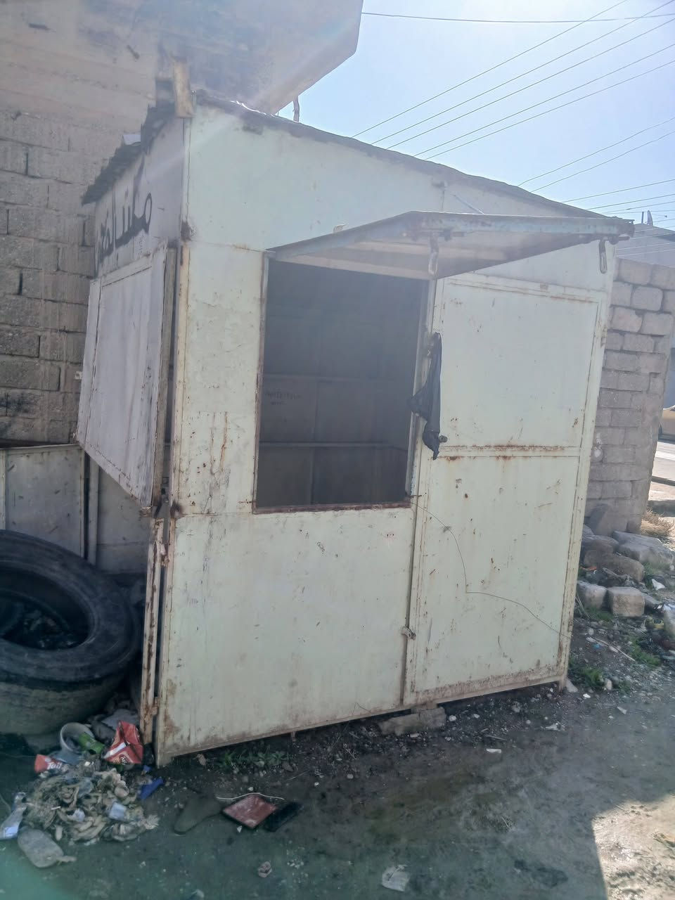 كشك للبيع
***********
***********
