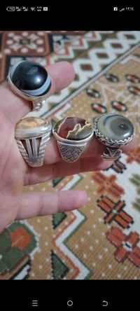 فضة عراقية • ثقيلة • مراوس