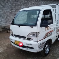 كيا هافي • نينوى • بنزين