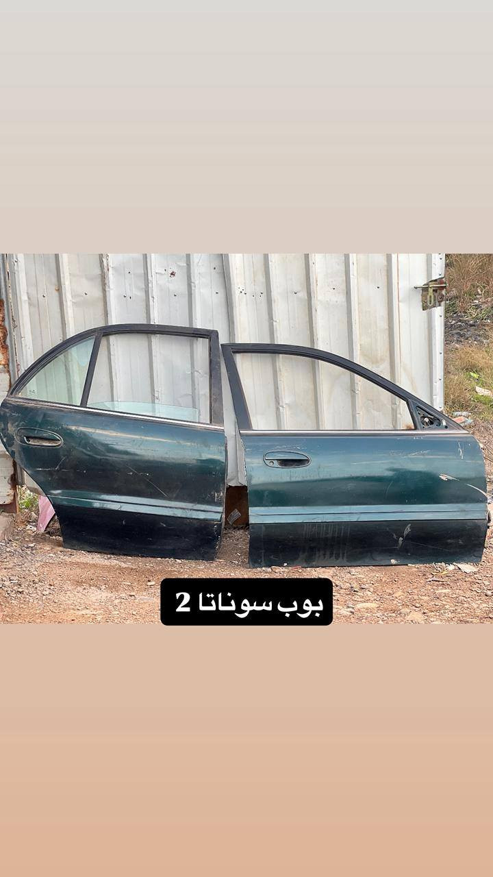 السلام عليكم 
تتوفر ادوات احتياطية سوناتا ٢ 
العنوان ديالى الخالص هبهب 
***********
***********
