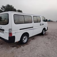 ٢٠١٢ • مكفولة • رقم بغداد