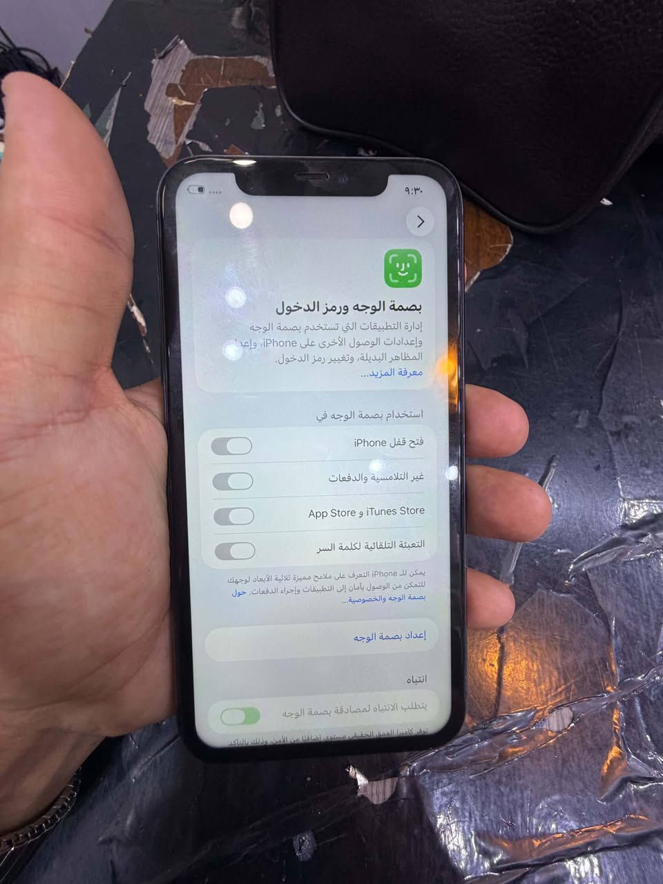 ايفون 11 لون أسود مميز للجهاز عربي شرق أوسط الجهاز كل مكفول فقط مستبدل شاشه اصليه باقي الجهاز مكفول وع فحص الجهاز كلشي شغال بي ذاكره 128 فيس أيدي شغال صوت إتصال نت كامره كلشي شغال الجهاز كلش نظيف سعر الجهاز 185 وبي مجال بسيط العنوان بغداد المنصور رقم تلفون *********** وموجود ع خاص
