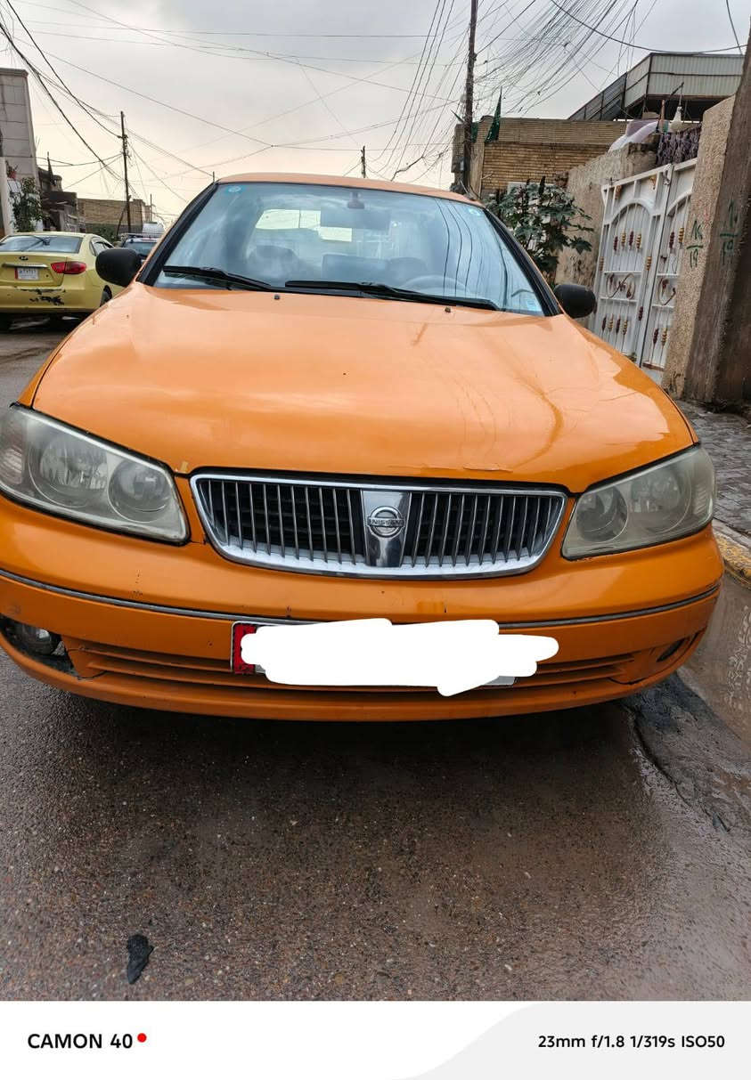 سلام عليكم سني نيسان مودل 2006سياره جهازه تبريد  شغال كهربايات كلهه شغاله صدر جديد سياره رقم بغداد نكليزي بسمي هيه مصفره وهزه جديده كير اوتوماتيك  ***********
سعر 78 العنوان بغداد
