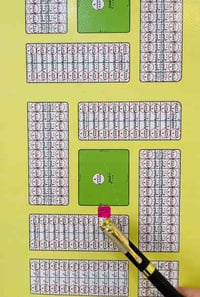 الفلوجه شريط الجامعه • ٢٠٠م • سند طابو