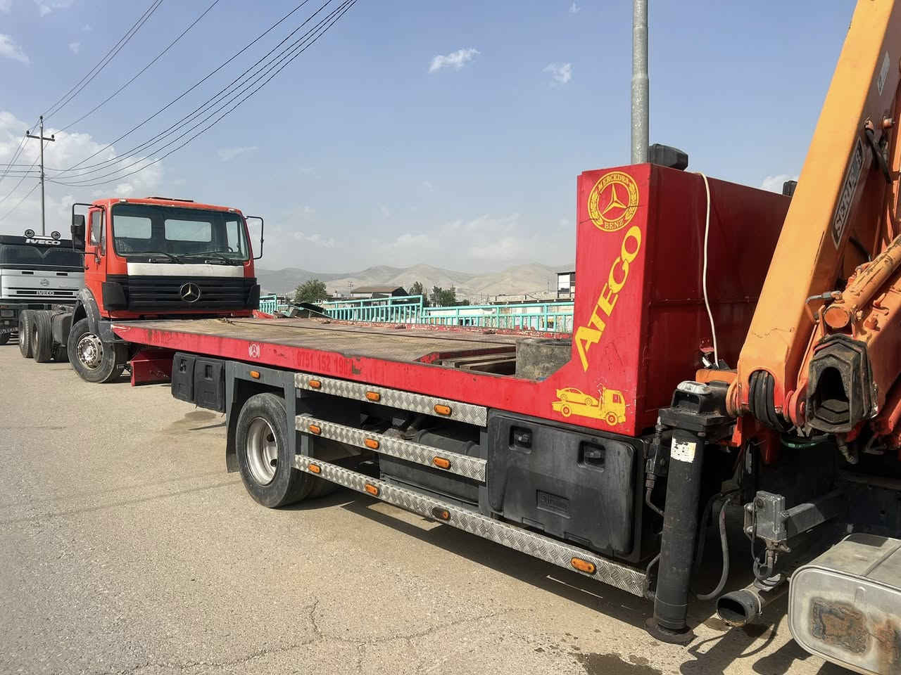 للبيع اتیکۆ رقم سلیمانیە سنویە جدید لحد ٢٠٢٩ کری ٣ سلایت مواسفات تبرید هاف بویلر و جام کهربا 
مکان سلیمانیە ***********
