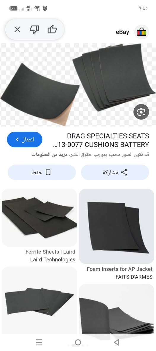 شلعه كامله ١٧الف وتوصيل مجاني


**إذا كنت صاحب هذا الإعلان وتريد حذفه لأي سبب، رجاءا أرسل رسالة إلى الدعم الفني**