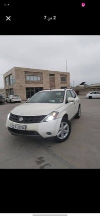 نيسان مورانو. للبيع  62 ورقه و مجال   ٢ قطعه صبغ بدون دواخل  للتواصل 0...
