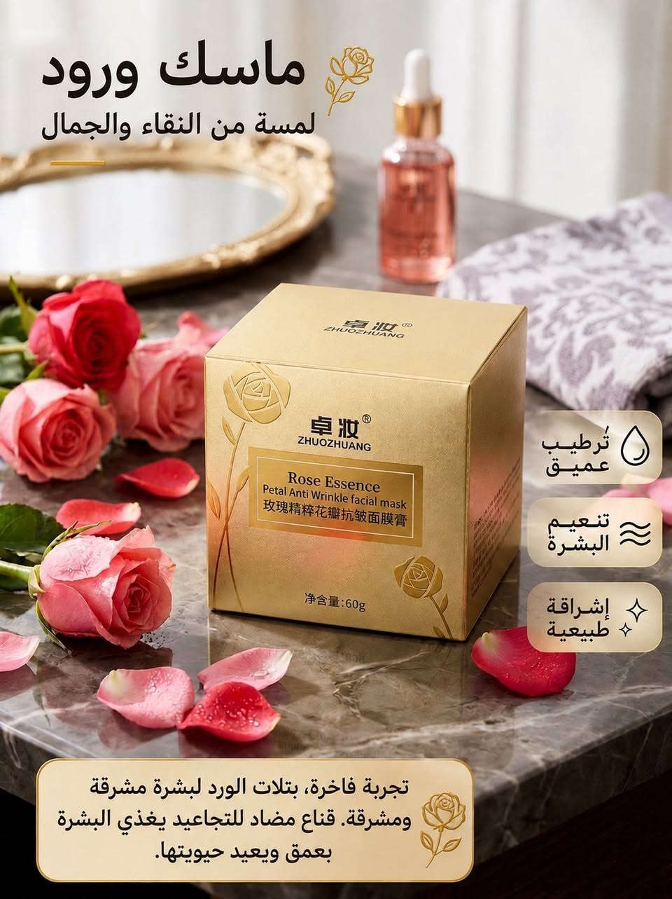 منتجات عنايه كوريه


**إذا كنت صاحب هذا الإعلان وتريد حذفه لأي سبب، رجاءا أرسل رسالة إلى الدعم الفني**