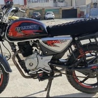 بوكسر • جاهزة • ٢٠٢٣