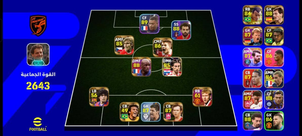 لحك عليه لا يطير ❌ بسعر مناسب 

نوادر مستحيله 🖤 

نسخ نادره عجيبه 🔥

السعر 10 اسيا منهي 🔴


**إذا كنت صاحب هذا الإعلان وتريد حذفه لأي سبب، رجاءا أرسل رسالة إلى الدعم الفني**