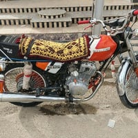 نامة اوراق 21 سعر 600قفل  هذا رقمي بي واتساب 07867024401