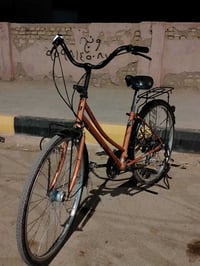 باسكل • قابل تفاوض • تواصل خاص