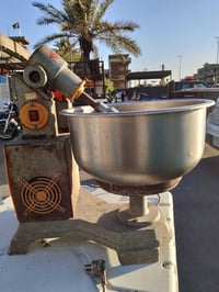 للبيع هاي العجانه 07733755867