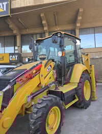 اغتنم عرض على متعددة الاغراض نوع كتربيلر  موديل 2025   وبنظام تقسيط لل...