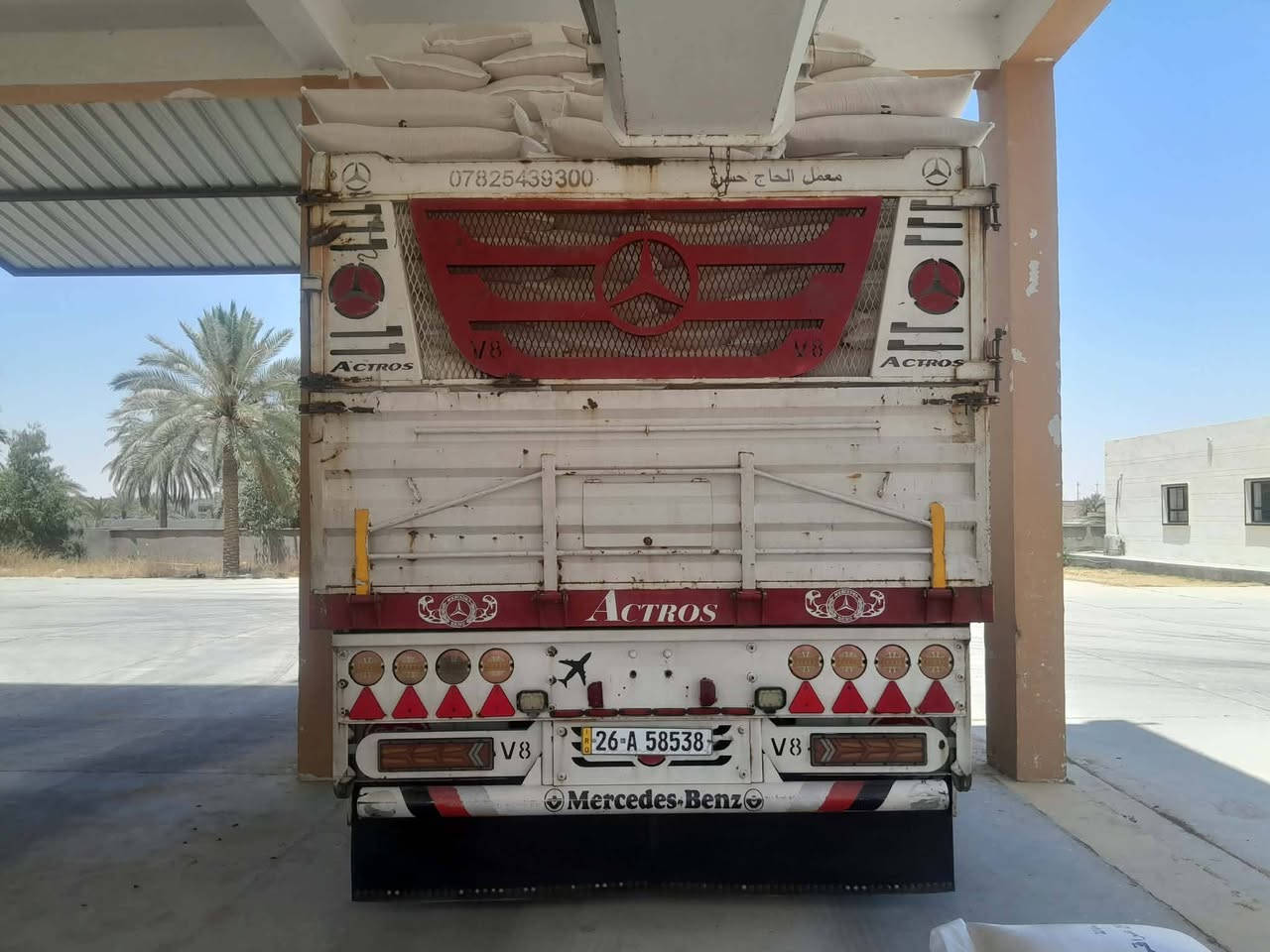 عربانه للبيع شاصي حدادي 16 خمس محاور طول ١٣،٦٠ جاهزه لعمل مكان لعربانه لفلوجه مكلف بنشر رقم صاحب لعربانه ***********
