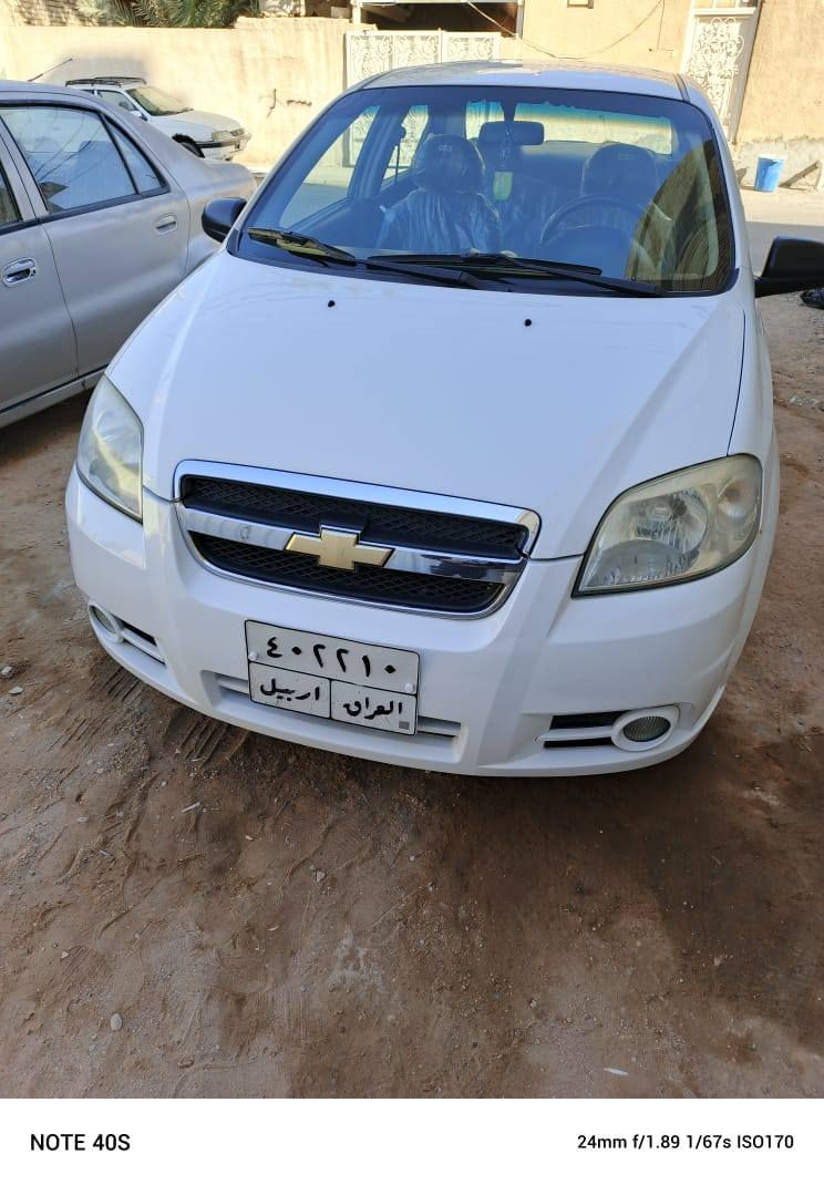 افيو للبيع مديل 2015 كير عادي رقم اربيل مكفول من الصبغ والتبديل السعر 96 وبيها مجال اتصل ع رقم *********** فقط اتصال غير متواجد ع فيس
