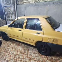 سايبا • ٢٠١٥ • رقم اصوليه