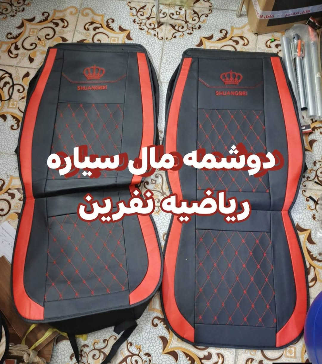 شلعه
انطيني سعر وبالعافية عليكم


**إذا كنت صاحب هذا الإعلان وتريد حذفه لأي سبب، رجاءا أرسل رسالة إلى الدعم الفني**
