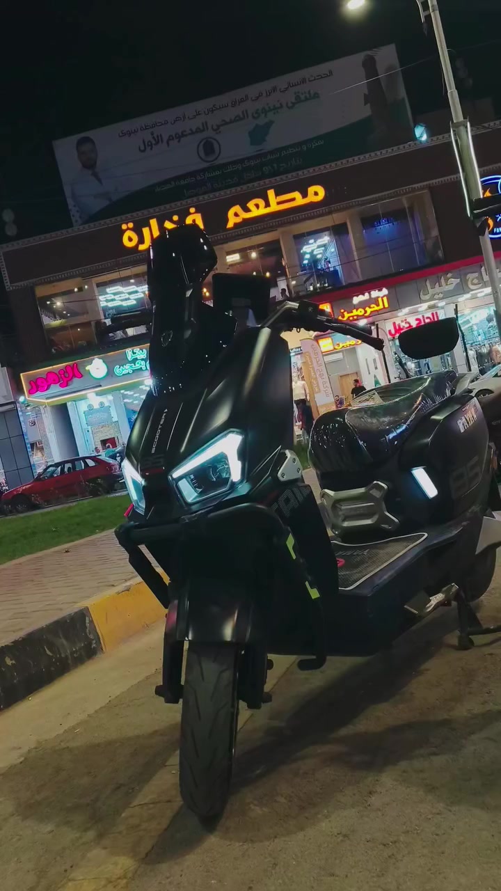 ماطور شحن  ريان صاعقة
(موديلات 2025)
القوة والملف: ملف (محرك) 2000W حقيقي
البطارية: 6 بطاريات 35 أمبير
السرعة: سرعة حقيقية تصل إلى 80 90
مسافة الشحن: تقطع مسافة 70-75 كم تقريباً بالشحنة الواحدة.
الإطارات (التايرات): قياس 12-90-90.
نظام التشغيل: دبل بصمة (بصمتين) + 2 سويج احتياط + تشغيل عن بعد.
 بريك هيدروليك دسك أمامي وخلفي.
الإضافات: شاشة ديجيتال، نظام إنذار ضد السرقة، إضاءة LED أمامية وخلفية عالية الوضوح، ومنفذ شحن موبايل USB. 
السعر مليون و 200 بي مجال 
متواجد على فيس


**إذا كنت صاحب هذا الإعلان وتريد حذفه لأي سبب، رجاءا أرسل رسالة إلى الدعم الفني**