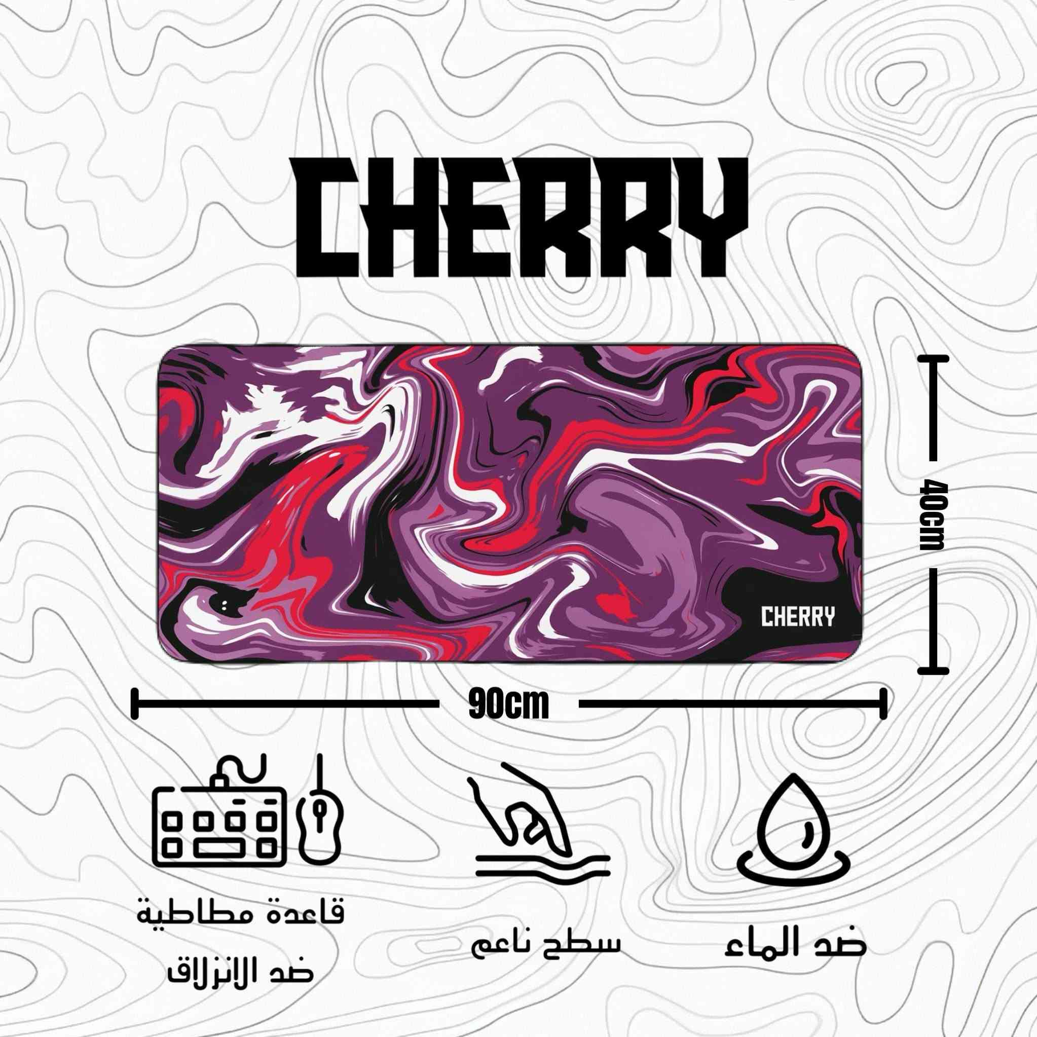 شكل مميز… وفخامة بالجودة. 🍒

براند Cherry يوفرلك ماوس بادات بجودة عالية وأسعار تناسب الجميع.

✨ سطح ناعم يوفر حركة سلسة ودقيقة للماوس حتى يساعدك تحافظ على أفضل أداء أثناء اللعب.

💧 مقاوم للماء لسهولة التنظيف.

🛡️ قاعدة مطاطية مانعة للانزلاق حتى يبقى ثابت بمكانه، مهما اشتد الحماس.

� متوفر بـ 3 ألوان.

💰 السعر: 15,000 دينار فقط.

💳 الدفع كاش او ماستر. 

🚚 التوصيل:

• بغداد: 5,000 دينار
• جميع المحافظات: 5,000 دينار

📩 راسلنا بالخاص للطلب.

🍒 Cherry, Level Up Your Setup.


**إذا كنت صاحب هذا الإعلان وتريد حذفه لأي سبب، رجاءا أرسل رسالة إلى الدعم الفني**