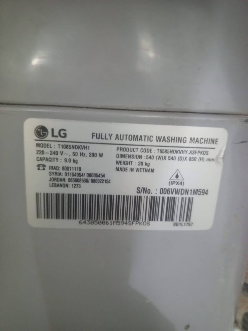 سلام عليكم غساله الجي 9 كيلو نظافه 90 /100 مداخله تصليح ب160 لمكاني بغدادالحسينيه  التصال عل رقم ***********
