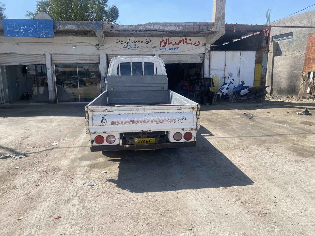 السلام عليكم شباب عندي كيه عموشه 2011 السياره مكفوله من الصبغ بس البنيد مصبوغ وحلوه بدون خياس وقم سليمانيه سنويه صاقطه ورقم قديم وطلوبه 10 ورقات ينقطعن من السعر وتحويل اشوكت ميعجبك راعيه بكلر هـ*********** هـ***********
