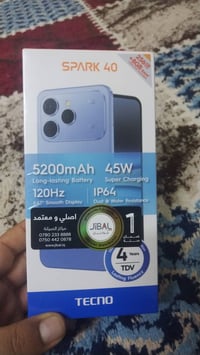 اسبارك ٤٠ • بلكارتون • حي الانتصار