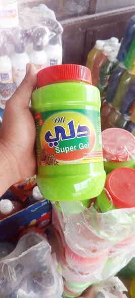 تم وصول انواع المنظفات الزاهي والمنظفات والمعطرات بسعر المعمل
بطل زاهي ب٧٥٠
دبه زاهي ٢ لتر ب١٠٠٠
دبه زاهي كبيره ب٢٠٠٠٠
جلكان ٥ لتر ب٣٠٠٠
جلكان ١٠ لتر ب ٦٠٠٠
جلكان ٢٠ لتر ب١٠٠٠٠
قاروره آرو ١٠ لتر ب٥٠٠٠
قاصر الوان بطل كبير ب٢٠٠٠
قاصر ابيض دبه ب٣٠٠٠
صابون سائل ب١٠٠٠
معطر جو ب١٠٠٠
عملاق شرط الريحه والجوده ب٢٠٠٠
معطر ارضيات بطل كبير ب١٠٠٠

كل هاي التخفيظات مع خدمه توصيل مجاني للمنتجات داخل المسيب مجااااااني
للحجز مراسله الصفحه او الاتصال بلرقم *********** واتساب
