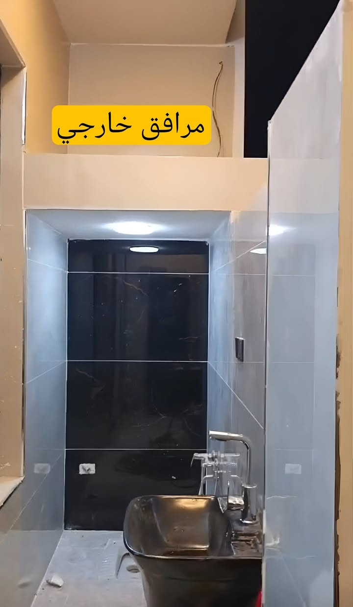 دار للبيع‼️

دار للبيع في الخطيب الزراعي مساحه 73 متر.

فرصة مميزة للسكن أو الاستثمار بمواصفات حديثة وتشطيب مميز.

📍 الموقع: الخطيب الزراعي شارع الشركة
📜 السند: ملك صرف زراعي (سند 25)
❗مساحة : 73 متر 

🏠 بيت زيرو يحتوي على:
• 🛏️ 3 غرف نوم
• 🛋️ استقبال
• 🍽️ مطبخ حار
• 🍽️ مطبخ بارد
• 🚿 3 حمامات
• 🏡 طرمة
• 🏠 مرافق خارجية

✨ مواصفات إضافية:
• بورسلين هندي بالكامل
• أدراج مرمر طبيعي
• نظام سبالت
• نظام كاميرات
• مغاسل عند مدخل البيت

🎁 مع هدية من صاحب المنزل :
• تانكي ماء
• كيزر
• موطور ماء
• بوستر

🔨 قيد الإكمال حالياً:
• بيبان داخلية تركية بضمان 5 سنوات
• بيبان الحمامات
• محجر الدرج

📐 الواجهة: 5 متر و10 سم
📐 النزال: 14 متر و30 سم

💰 السعر: 138 مليون دينار
✅ يوجد مجال للتفاوض للجادين

للاستفسار أو حجز موعد للمعاينة يرجى التواصل على الخاص.
***********

#دار_للبيع #بغداد #شبكة_دلال_العراق #الخطيب #الزراعي
