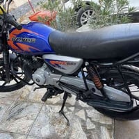 بوکسر موديل ٢٣ • ماشيه ٦٨٠٠ • شارع فلسطين بغداد