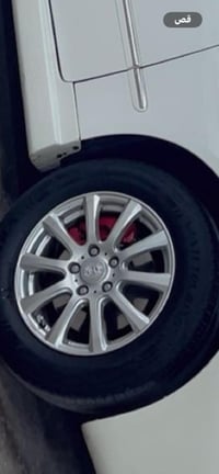 تخم ويل • تخم تاير • صلاح الدين بلد