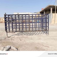 محجر • كيا بنكو • قضاء القرنة