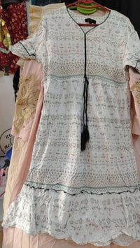 شلحة • نظافة أولى • كوت داموك