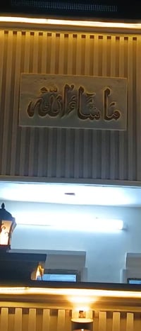 بيت مساحه 100 متر بناء جديد شغل درجة أولى وسعره مناسب خدمات كامله ماء ...