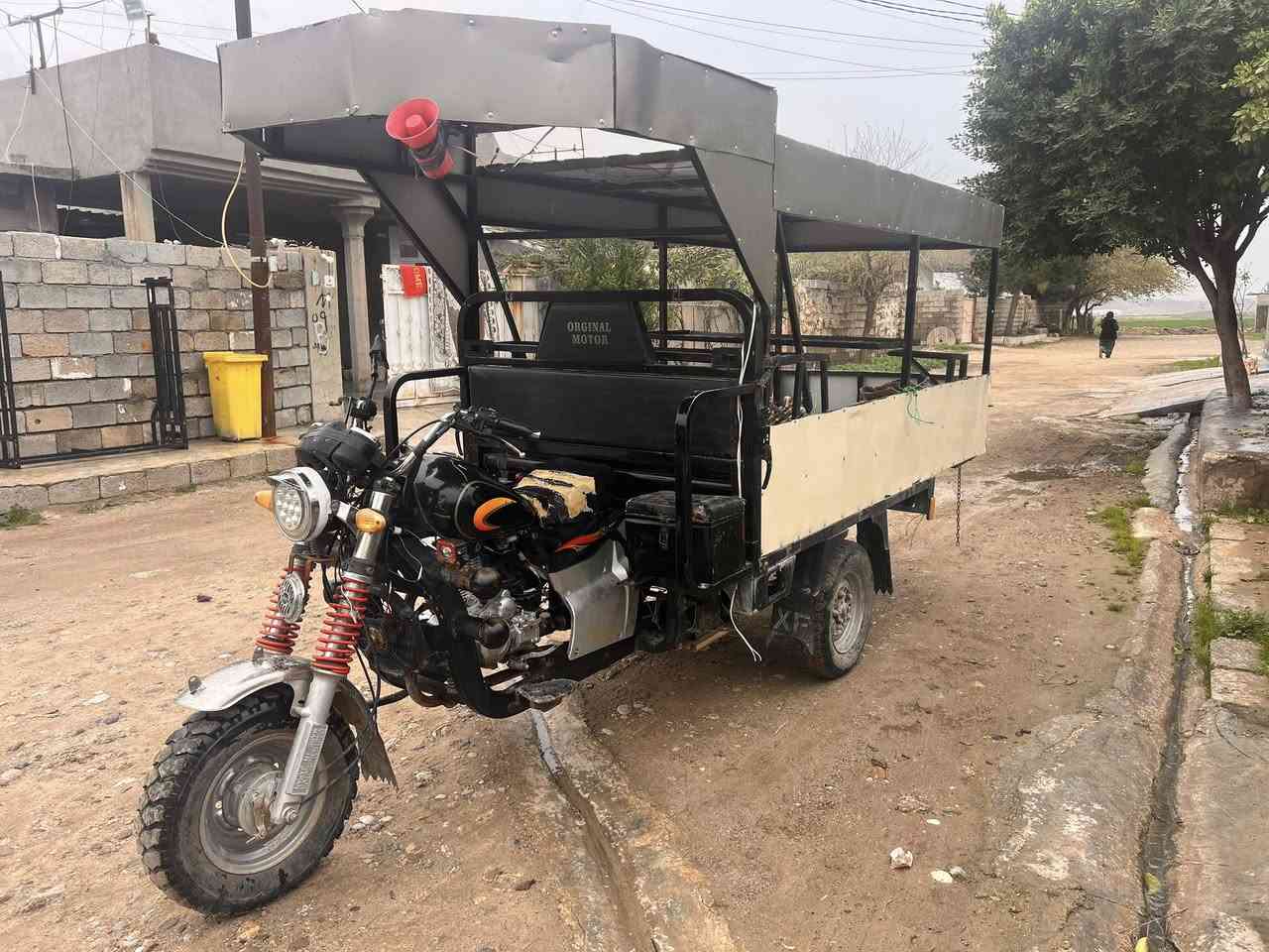 البيع كركوك ***********
