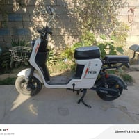 دراجة شحن R9 • موديل ٢٥ • بكاني ديالى