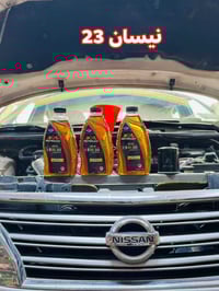 تبديل زيت • زيوت بترولكس • بعقوبه مدخل الرحمه