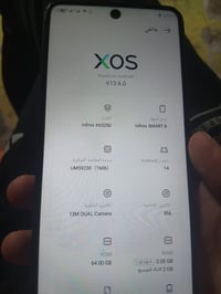 انفينكس سمارت 8 ذاكرة 64 جهاز مال بيت نضيف فقط مبدل شاشه اصليه الي يري...