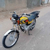 اشره 2024 • اوراق اصولي • كربلاء طويريج