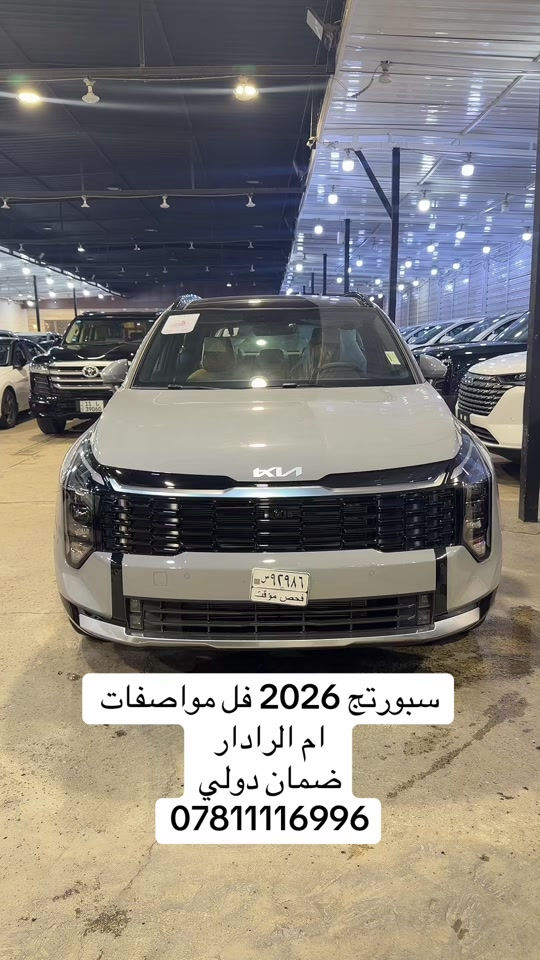 #رقم_المبيعات*********** 
