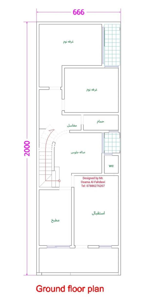 تصميم مودرن يجمع بين الفخامة والذكاء المعماري 
بمساحه133m
6.66×20 
​لكل من يبحث عن التميز في واجهة منزله، نقدم لكم هذا التصميم العصري الذي يجمع بين تداخل كتل الحجر الطبيعي، الديكورات الخشبية، والإضاءة المخفية التي تضفي لمسة ساحرة.
​... مميزات التصميم:
​واجهة حديثة (Modern): تعتمد على التباين اللوني بين الرمادي الفاخر والبيج الدافئ.
​استغلال مثالي: تصميم مدروس ليناسب المساحات الطولية (واجهة 6.66م) مع الحفاظ على الهيبة والفخامة.
​إضاءة وتفاصيل: توزيع ذكي للإضاءة الخارجية يبرز جمالية المبنى ليلاً ونهاراً.
​ خدماتنا الهندسية "أونلاين" أينما كنت!
​لا داعي للعناء، نوفر لك كافة الخدمات التصميمية (مخططات معمارية، واجهات 3D، وتصاميم داخلية) عن بُعد وبأعلى جودة احترافية، مع إمكانية التعديل والمتابعة حتى الوصول للنتيجة المثالية.
​تصميم الاستاذ: أسامة الفهداوي 
للتواصل والاستفسار (واتساب أو اتصال): *********** 📞
#Trending #Viral #ModernHome #InstaGood #DreamHome #ArchitectureLovers #InteriorDesign
#تصميم_معماري #تصميم_واجهات #تصميم_بيوت #الهندسة_المعمارية #ديكور #تصميم_عراقي #اكسبلور #fyp #ترند #مهندس_معماري #هندسة_معمارية
#المتابعين
​⚠️ تنبيه هام جداً بخصوص التنفيذ:
عزيزي المتابع، لضمان نجاح هذا التصميم على أرض الواقع، نود التأكيد على أن القياسات الدقيقة والنهائية محفوظة لدى المصمم
​إن أي محاولة للاجتهاد الشخصي بإضافة قياسات مجهولة أو تغيير الأبعاد قد تؤدي إلى أخطاء إنشائية ومعمارية فادحة (مثل ضيق الممرات، سوء التهوية، أو مشاكل في السلالم)، وهو ما وقع فيه الكثيرون للأسف. الالتزام بالمخطط الأصلي من المصمم هو ضمانك لبيت آمن وجميل.

