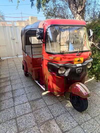 تكتك • ٢٠٢٢ • كفله