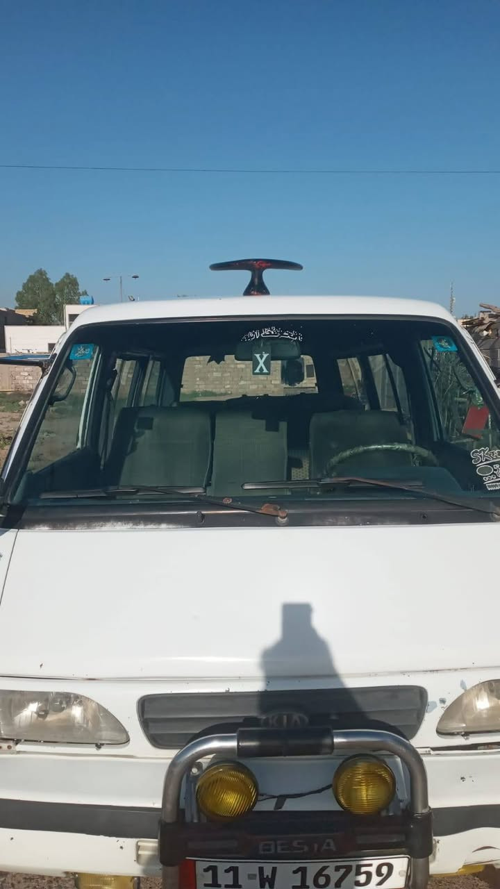 سلام عليكم بسته للبيع رقم بغداد السياره خير من الله كير مكينه اكسل خير من الله السعر 42 و بيها مجال مكاني بغداد البياع ***********
