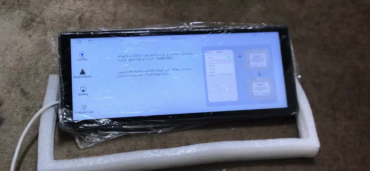 شاشه + كامره خلفيه مع الملحقات كامله تدعم اللغه العربيه + كار بلي واندرويد اوتو
نظام حديث


**إذا كنت صاحب هذا الإعلان وتريد حذفه لأي سبب، رجاءا أرسل رسالة إلى الدعم الفني**