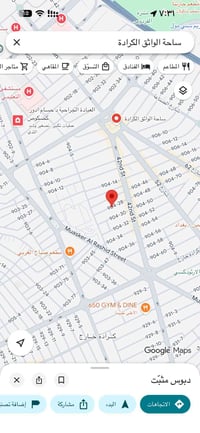 فرصه مميزه للاستثمار  قطعه ارض تحتوي على (6) دور سكنيه 🏠 قرب ساحه الوا...