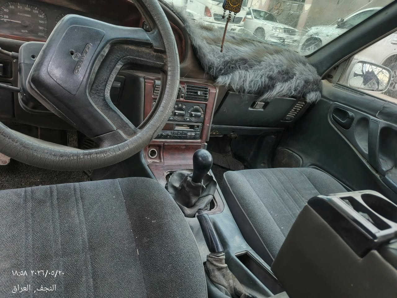 السلام عليكم ورحمة الله وبركاته

للبيع دايو برنس موديل ١٩٩٣  ((بدون أوراق)) كير عادي
 السيارة عطل بيها الدينمو وانتركت لمدة ٣ اشهر

ابيع عل الموجود، مكاني ((محافظة النجف الاشرف)) 

قيم بما يرضي الله 🌹


**إذا كنت صاحب هذا الإعلان وتريد حذفه لأي سبب، رجاءا أرسل رسالة إلى الدعم الفني**